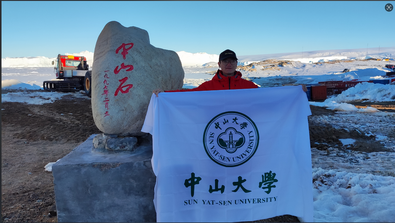 image-20250519164752-4