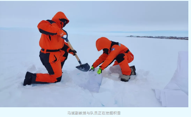 image-20250519170317-3