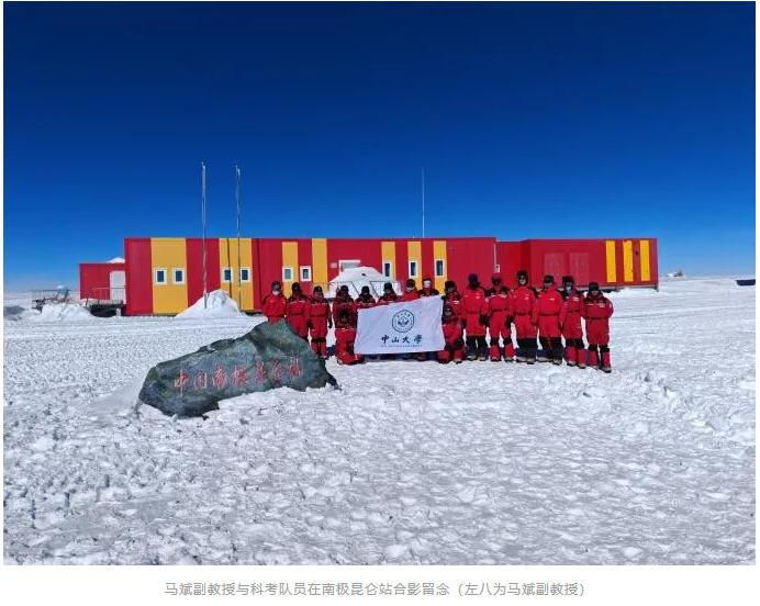 image-20250519170546-6